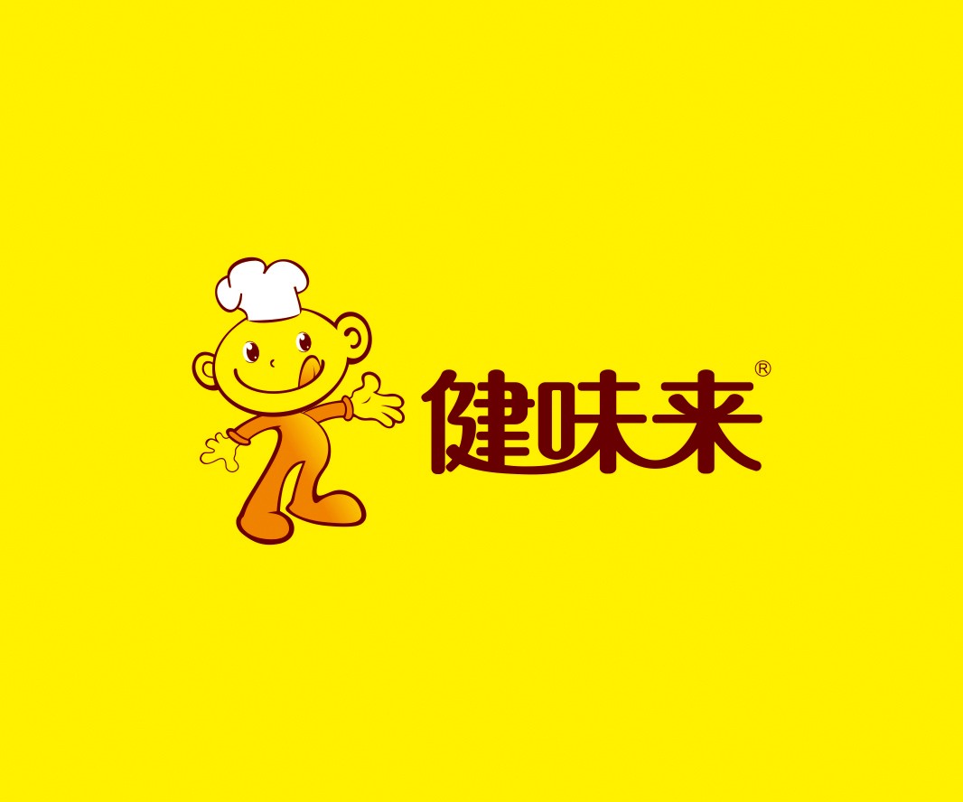 烤肉健味来快餐餐饮品牌命名_赣州餐饮连锁品牌设计_蚌埠餐饮策划_广西餐饮物料设计