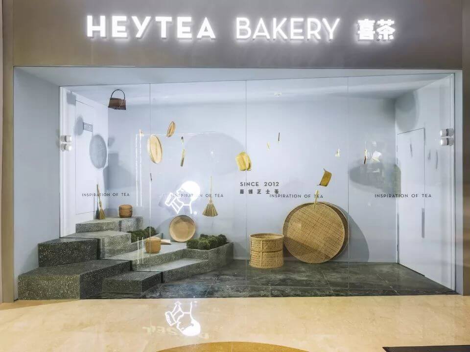 烤肉用空间设计诠释茶园的禅意——杭州喜茶热麦店