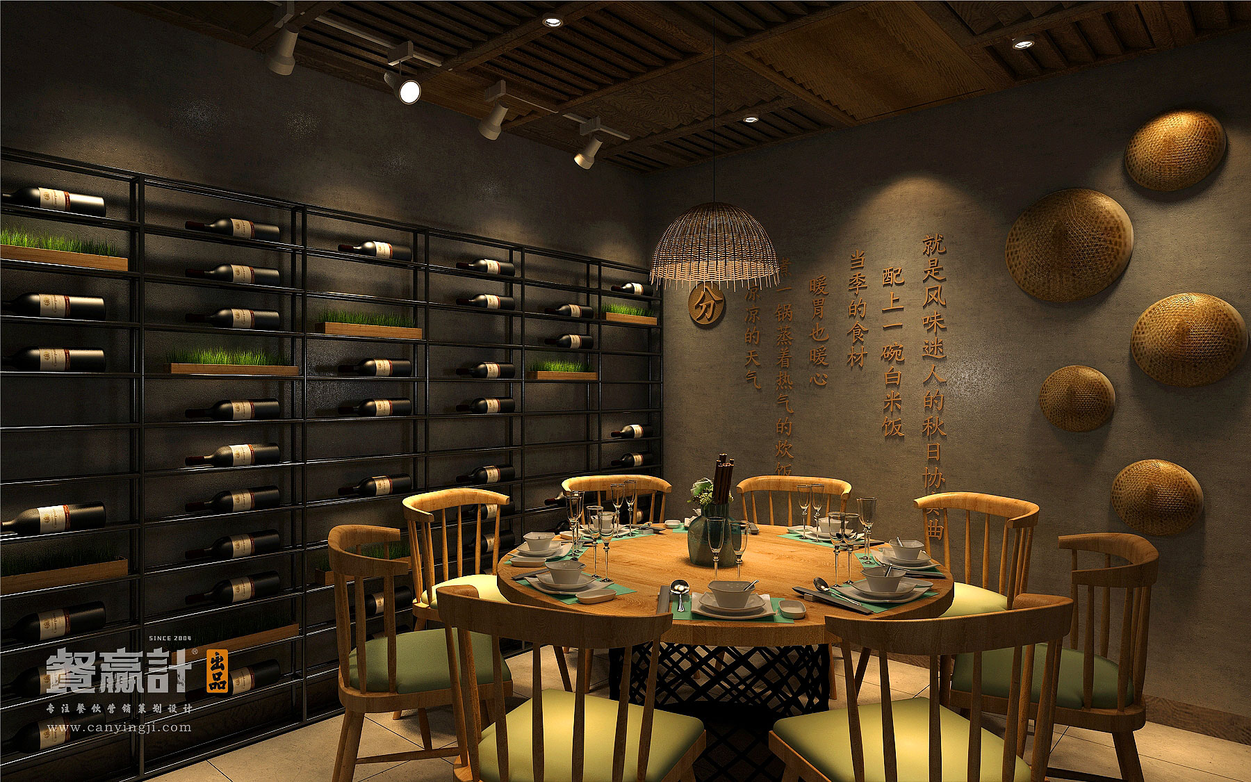 烤肉怎样的深圳餐饮空间设计，才能带给消费者视觉和感观盛宴？