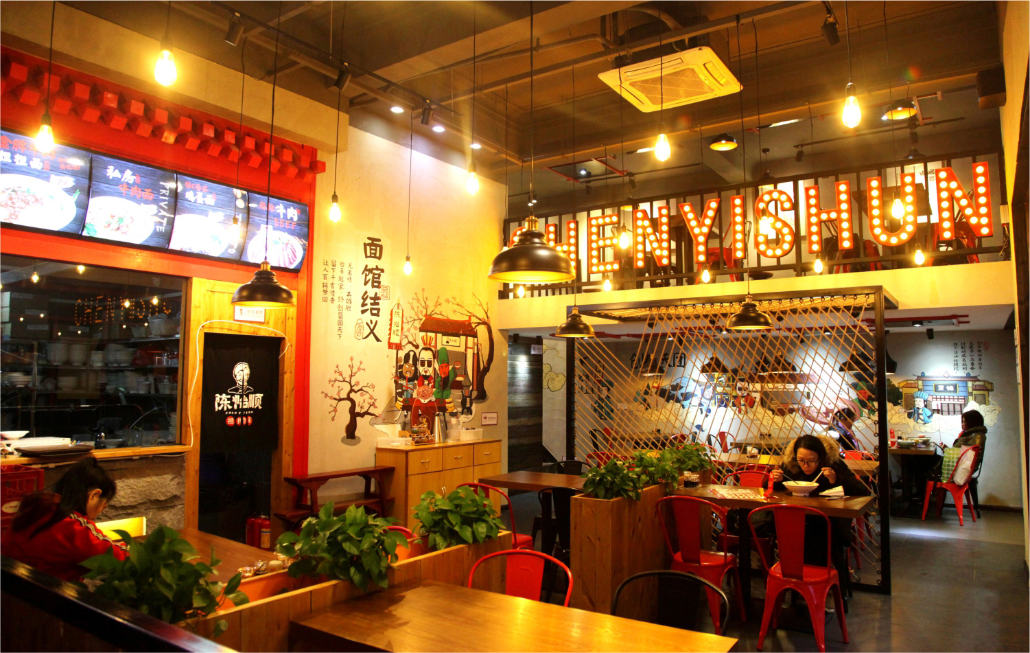 烤肉深圳餐饮空间设计如何做到既让甲方满意，又能控制成本？