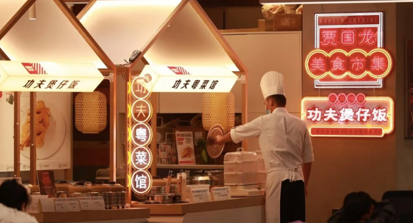 烤肉西贝莜面村开美食市集，全新的餐饮营销模式亮相北京